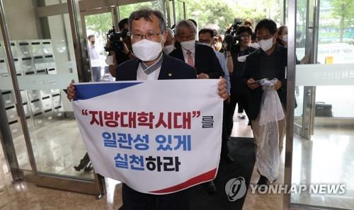 수도권 대학 반도체 관련학과 증원에 반대하는 박맹수 원광대 총장 [연합뉴스 자료사진]