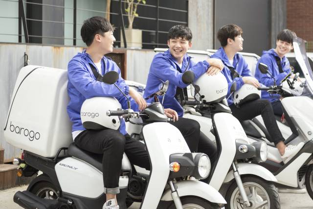 바로고 배송 기사/사진제공=바로고