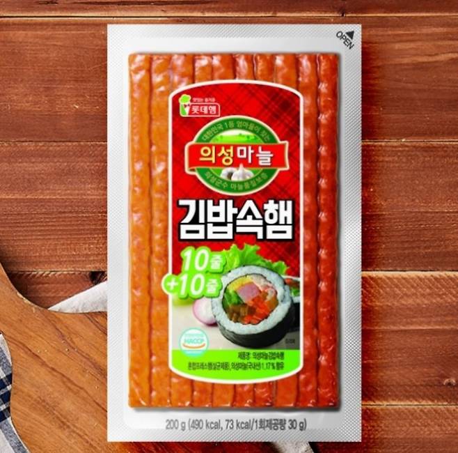 롯데제과 '의성마늘김밥속햄' 제품 사진.(롯데온 홈페이지 갈무리) ⓒ 뉴스1