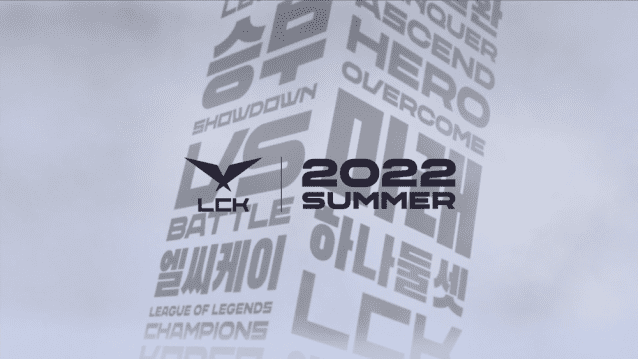 2022 LCK 서머 로고.