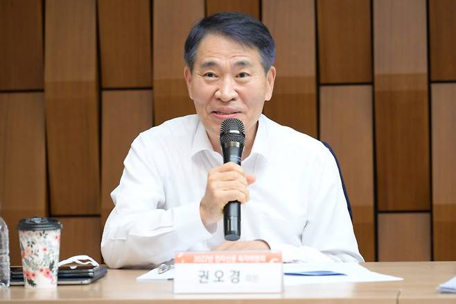 권오경 한국공학한림원 회장