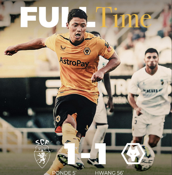 Hwang Hee-chan in action against Farense in a picture shared on the Wolverhampton Wanderers Twitter account. [SCREEN CAPTURE]