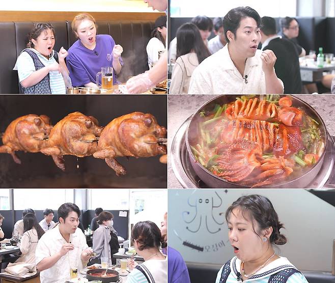 ‘줄 서는 식당’김해준이 게스트로 여름 보양식 검증에 나선다.사진=tvN 제공