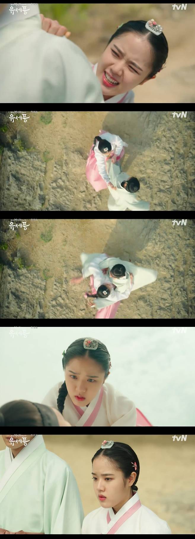 /사진=tvN 월화드라마 ‘조선 정신과 의사 유세풍’ 방송화면