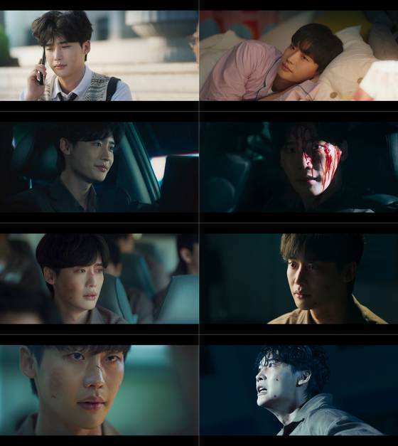 이종석 '빅마우스' 방송화면 캡처.