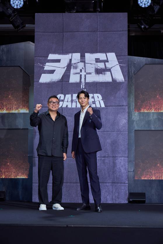 5일 공개되는 배우 주원 주연의 넷플릭스 오리지널 영화 '카터(정병길 감독)' 제작보고회가 2일 서울 JW 메리어트 동대문 LL층 그랜드볼룸에서 열렸다. 〈사진=넷플릭스〉