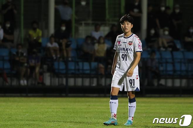 지소연(한국여자축구연맹)ⓒ 뉴스1