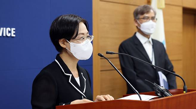 김선화 대검찰청 공판송무부장이 2일 오후 서울 서초구 대검찰청에서 빈곤취약계층 벌금 미납자 형 집행 제도 개선 브리핑을 하고 있다.  /뉴스1