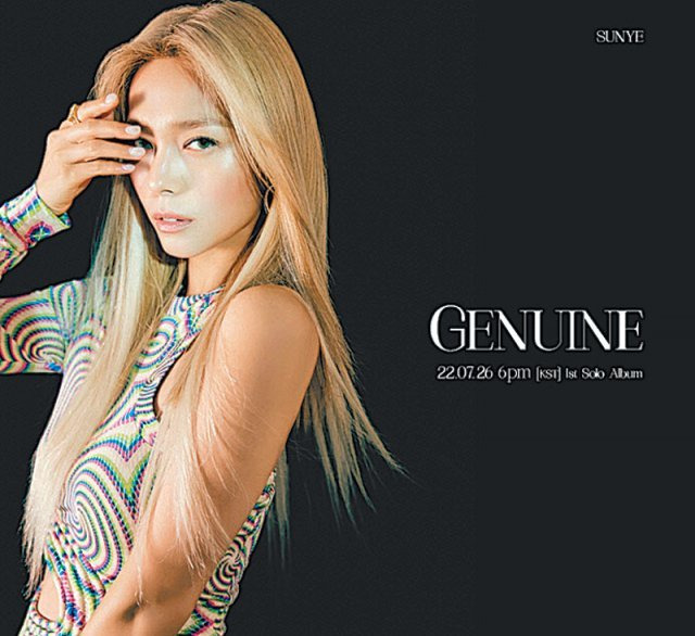 선예 ‘Genuine’