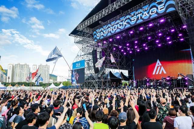 2019 부산국제록페스티벌. 부산문화관광축제조직위원회 제공