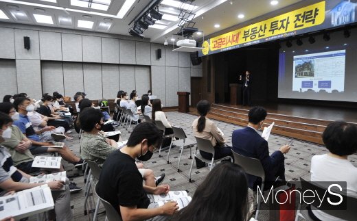 김주환 원빌딩부동산중개 대표는 8월 2일 머니S가 주최한 제16회 머니톡콘서트에서 '금리인상기 중소형빌딩 사례로 보는 투자 전략'을 주제로 강연했다. /사진=장동규 기자