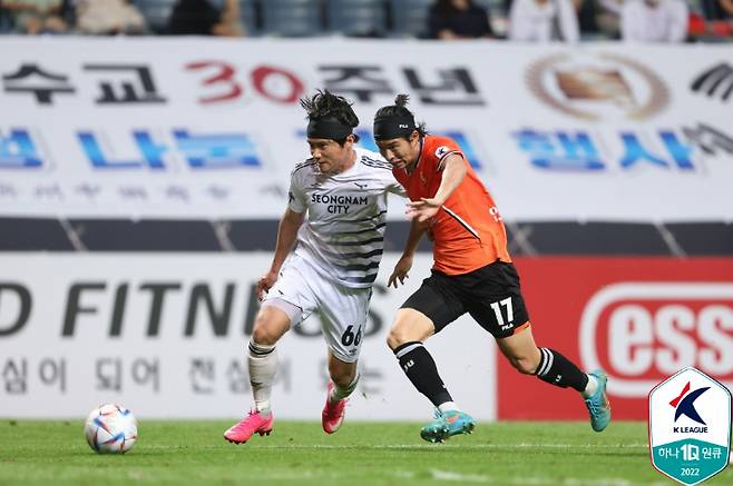 성남FC와 제주 유나이티드 경기 자료사진. 한국프로축구연맹