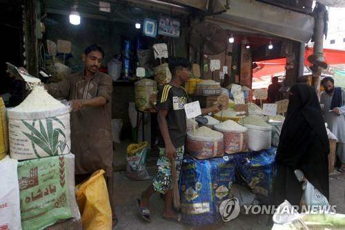 파키스탄 카라치의 한 시장.  [AP 연합뉴스 자료사진. 재판매 및 DB 금지]