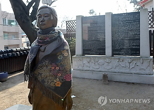 군산 '평화의 소녀상' [연합뉴스 자료사진]