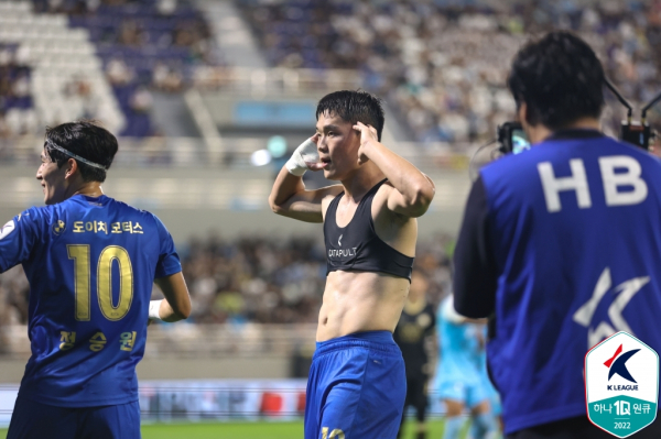 결승골을 기록한 오현규(수원 삼성). 사진｜한국프로축구연맹