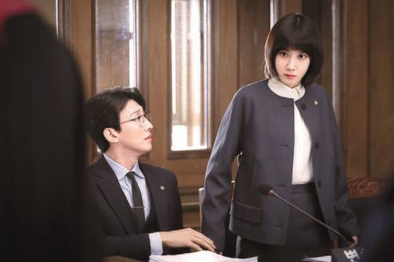 드라마 '이상한 변호사 우영우'의 주인공 우영우 변호사. 사진 ENA 채널