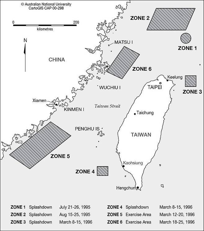3차 대만해협위기 시 중국 훈련 지역.