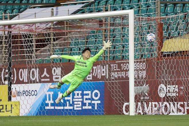 K리그1 7월 선방지수 1위에 오른 양형모 골키퍼  [한국프로축구연맹 제공. 재판매 및 DB금지]