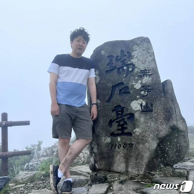 이준석 국민의힘 대표 페이스북 2022.7.13/뉴스1