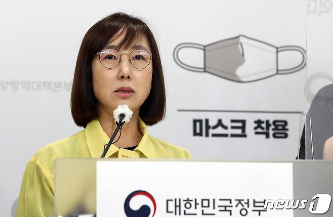 백경란 질병관리청장./뉴스1 ⓒ News1 김기남 기자