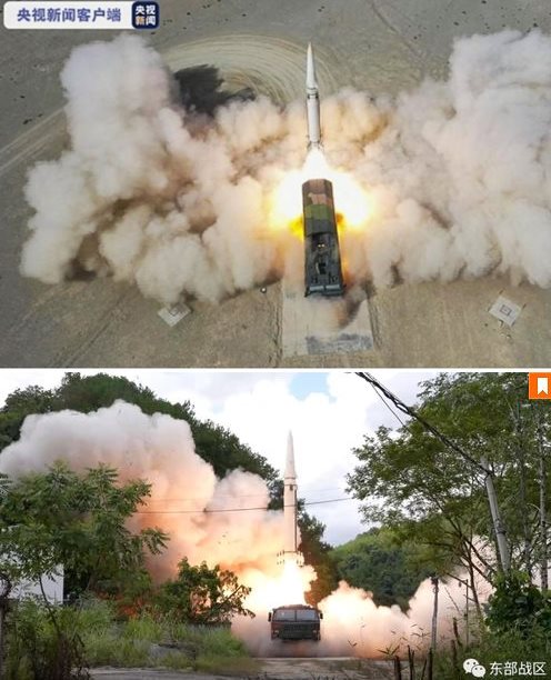 중국이 대만 무력시위 동원한 DF-15 개량형 추정 미사일 위 사진은 작년 8월 시험발사 보도 화면, 아래는 이날 대만 무력시위 화면[중국중앙TV