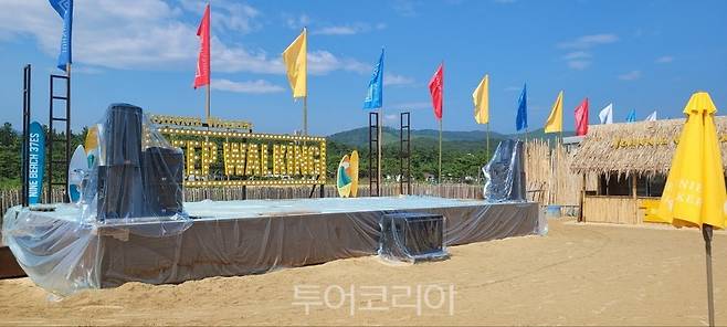 동해 망상해변 서핑비치