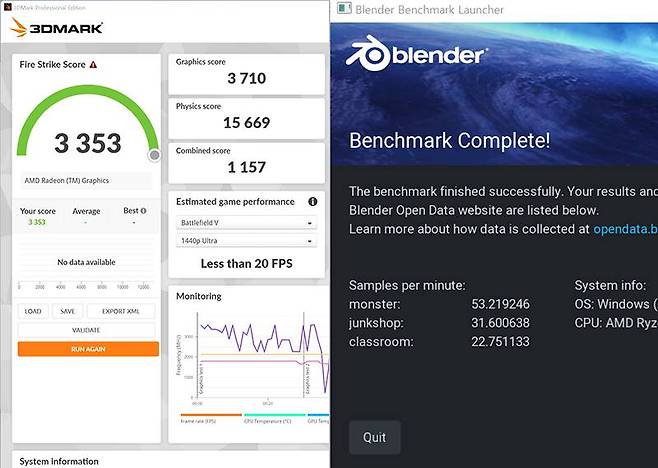 3D 마크: 파이어 스트라이크(좌)와 블렌더 3.1(우) 결과. 출처=IT동아