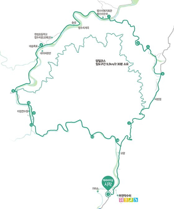 계곡 바우길은 숙련된 산꾼과 함께 걸어야 하는 고난도 걷기 코스다. 20.5km에 이르는 전체 구간은 이틀에 걸쳐 걸어야 한다. 사진 강릉바우길 홈페이지