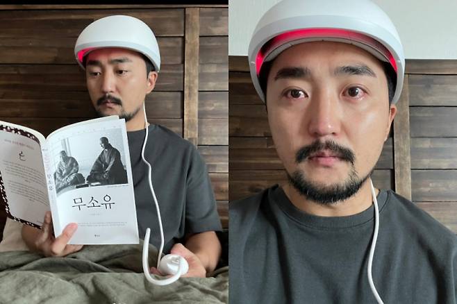 작가 겸 방송인 유병재가 눈물 셀카를 공개했다. /사진=유병재 인스타그램