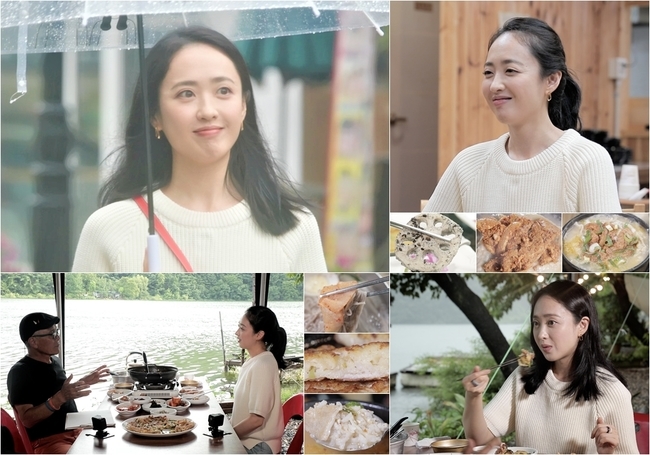 Actor Kim Min-jungs anti-war diet will be revealed.Kim Min-jung will go on a Paju Good restaurant tour in Gyeonggi Province on August 5th.Kim Min-jung has been in the advertising, drama and film industry since she was a child, winning the first prize in the Pretty Boy contest with her outstanding appearance.In addition, she showed off her charm of reversal, saying, My favorite food is a rice soup, unlike her aura of Actress, which she had born since her debut.Kim Min-jung said, I started my work at a young age and fell in love with the charm of the deep-seated rice soup from the time I ate rice at the shooting site. I ate enough to add a prophet at the age of 10.Kim Min-jung said, I usually enjoy accompaniment.She confessed her own accompaniment philosophy with a special accompaniment, saying, Samgyetang is ginseng wine, octopus is Cheongju, pork and soju.Kim Min-jung also unveiled a Superstar 7 Princess meeting with her to drink with her.When celebrity friends were released, starting with actor Kim Hye-soo, Sikgaek as well as the shooting scene was filled with surprise.Kim Min-jungs accompaniment love and express drinking friends can be found on the air.