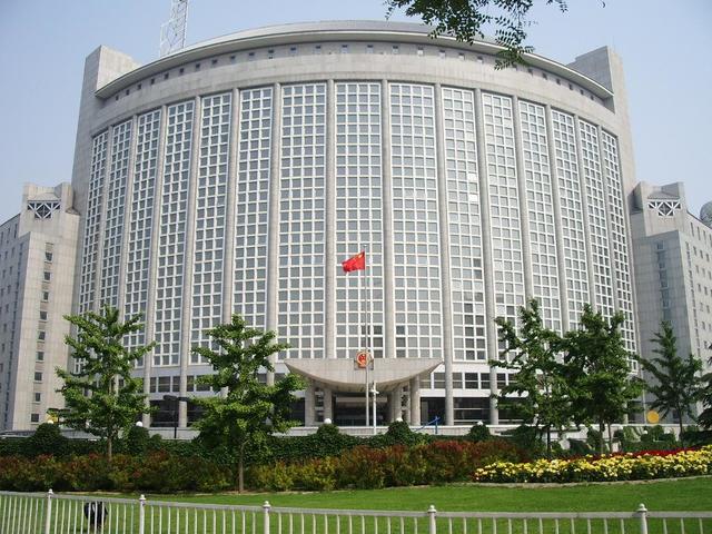 [서울=뉴시스] 중국 베이징 외교부 건물.