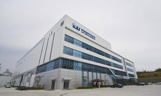 한국항공우주산업 센터 전경. KAI 제공