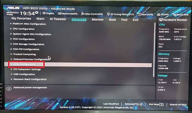 Advanced 탭에서 APM Configuration 항목으로 이동하자