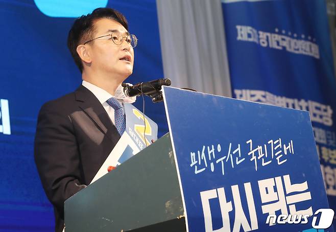 박용진 더불어민주당 당대표 후보  2022.8.7/뉴스1 ⓒ News1 오현지 기자