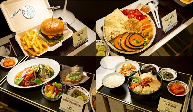 아워홈이 식물성 대체육을 활용해 구내식당에 제공 중인 비건 메뉴 4종. 한식부터 양식까지 골고루 준비했다. 아워홈 제공