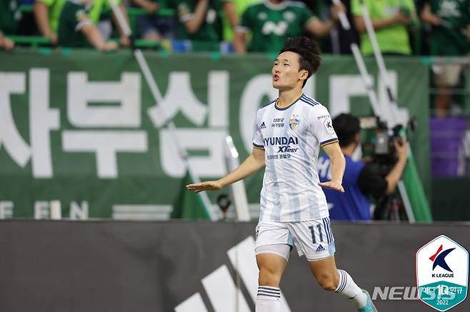 [서울=뉴시스]울산 현대 엄원상 선제골. (사진=프로축구연맹 제공)