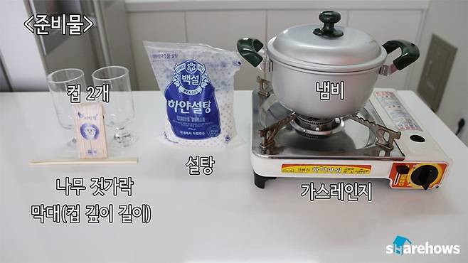 how to make rock candy 01