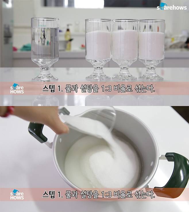 how to make rock candy 02