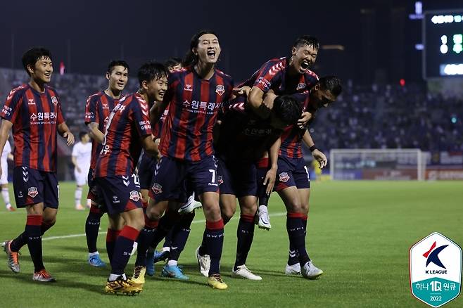 수원FC 김현 (한국프로축구연맹 제공) ⓒ 뉴스1