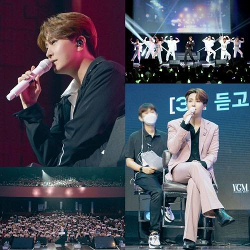 갓세븐 영재 사진=써브라임