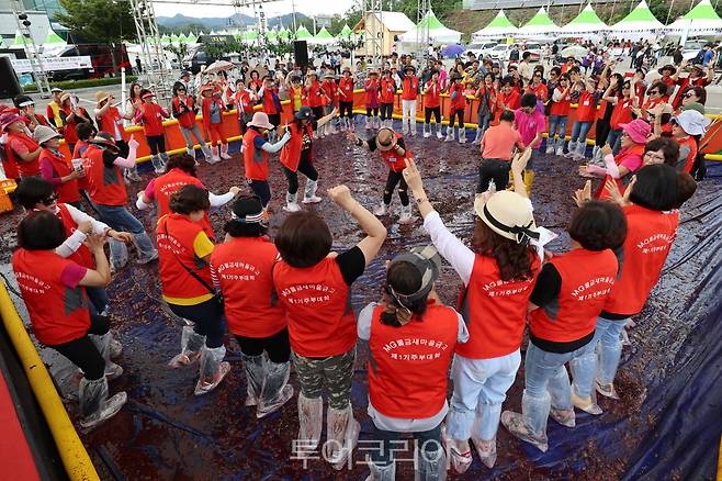 영동포도축제