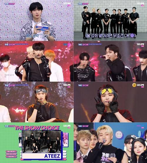 에이티즈 1위 사진="더쇼" 방송 캡처