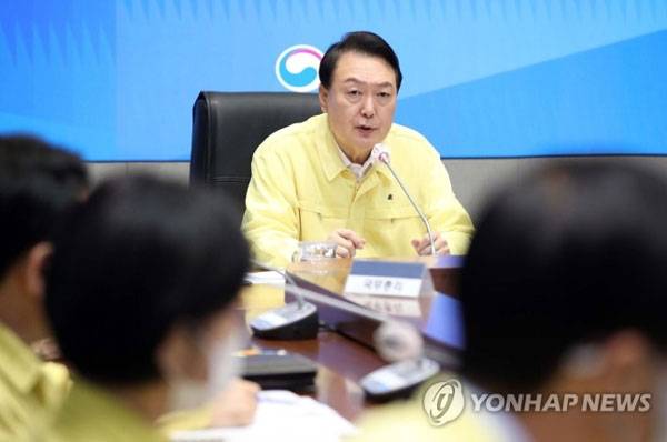 집중호우 대처 점검회의 주재하는 윤석열 대통령 [사진 출처 = 연합뉴스]