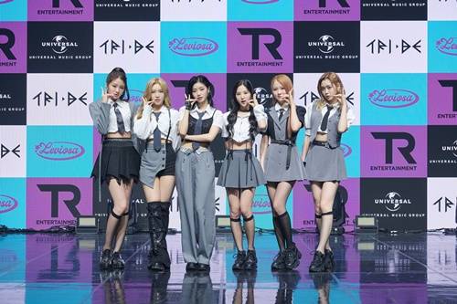 트라이비 사진=티알엔터테인먼트, 멜로우엔터테인먼트