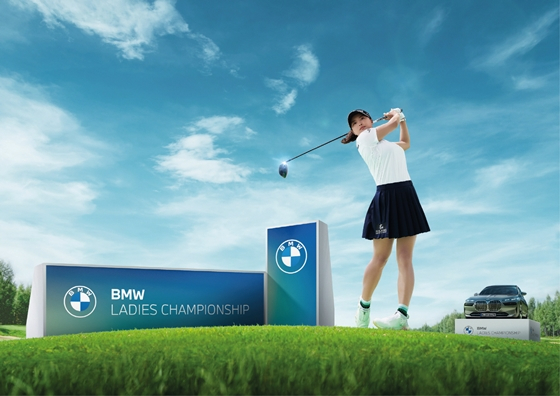 국내 유일 한국여자프로골프(LPGA) 투어 대회인 'BMW 레이디스 챔피언십 2022'가 개최 장소를 강원도 소재 오크밸리CC로 확정했다. /사진=BMW