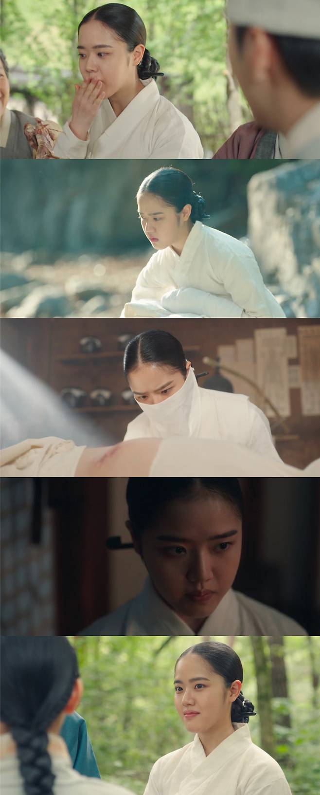 tvN 월화드라마 ‘조선 정신과 의사 유세풍’ 김향기