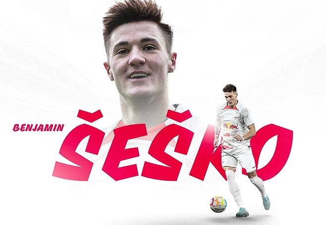 ▲ 벤자민 셰슈코가 라이프치히에 합류했다