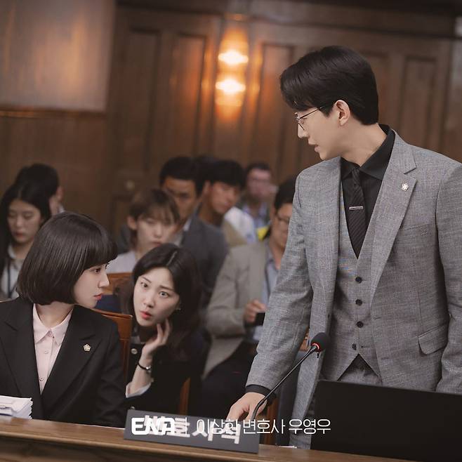 사진=ENA 채널 제공