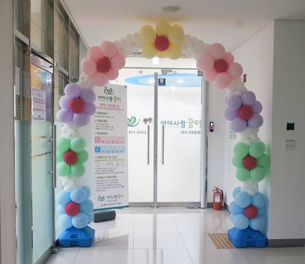 2년 만에 70여 곳이 운영되고 있다.