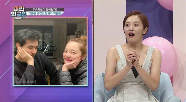 황보라가 '대한외국인'에서 올해 결혼을 결심한 이유를 밝힌다. 예비 시아버지 김용건을 언급하기도 한다. MBC에브리원 제공